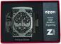 Preview: Zippo 360° Tree of Life - 60004303